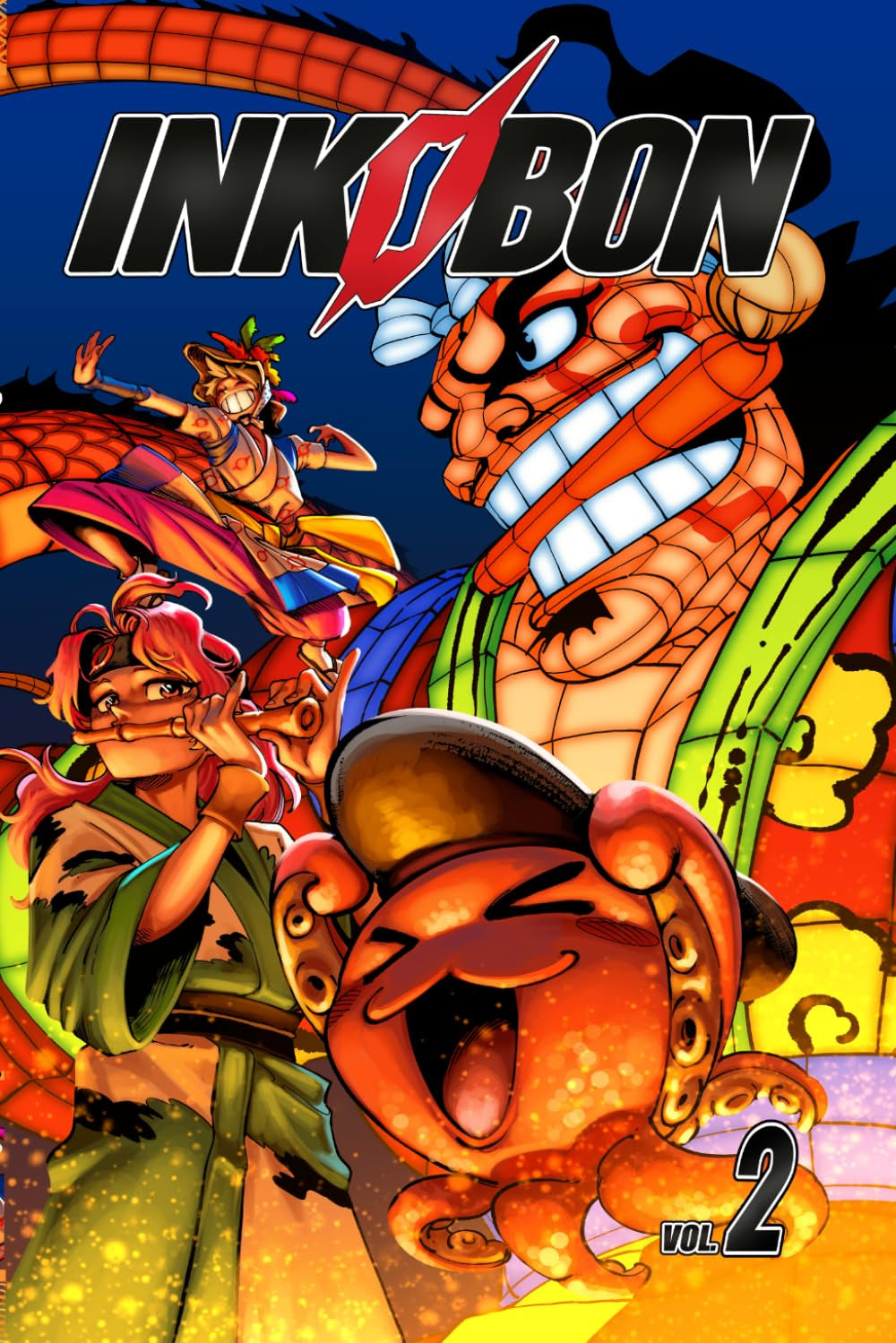 Inkobon: Ignite your imagination (Monthly Shonen Inkobon)