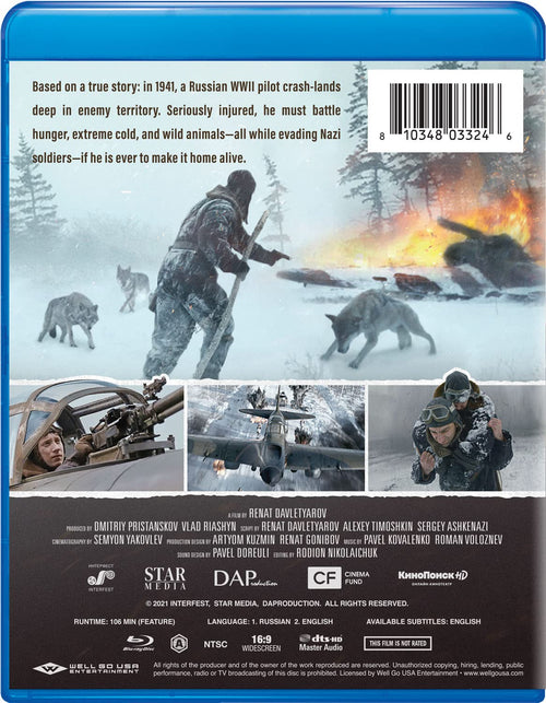 The Pilot: A Battle for Survival [Blu-ray]