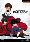 Patlabor TV: Collection 2