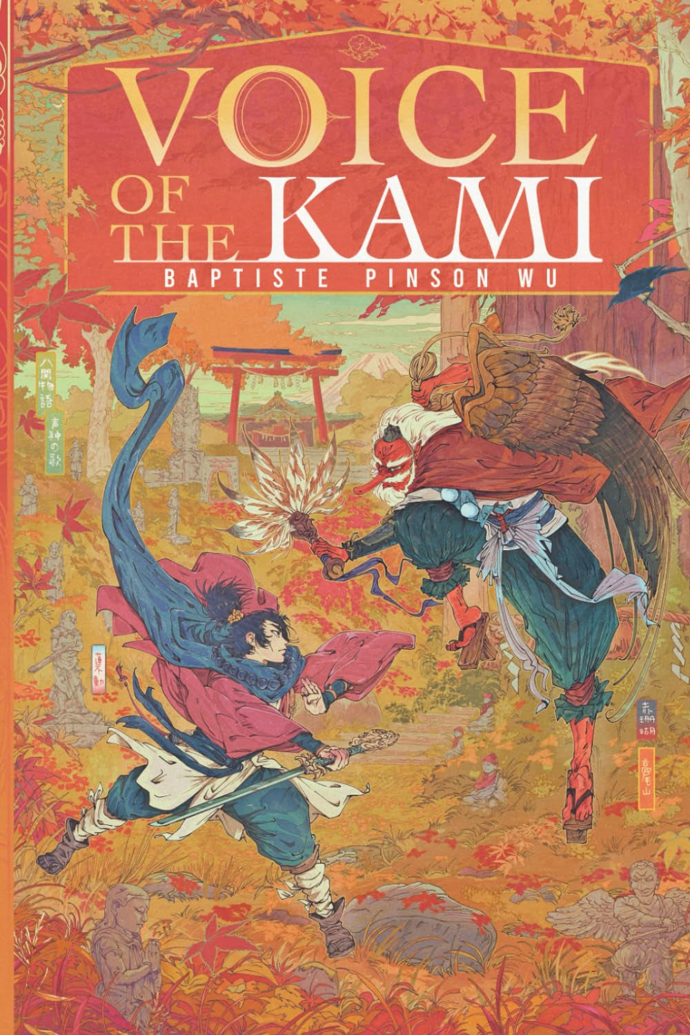 Voice of the Kami: An Epic Adventure of Japanese Folklore and Yokai Hunting (Yaseki Monogatari)