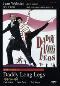 Daddy Long Legs