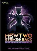 Pokemon the Movie: Mewtwo Strikes Back Evolution (DVD)