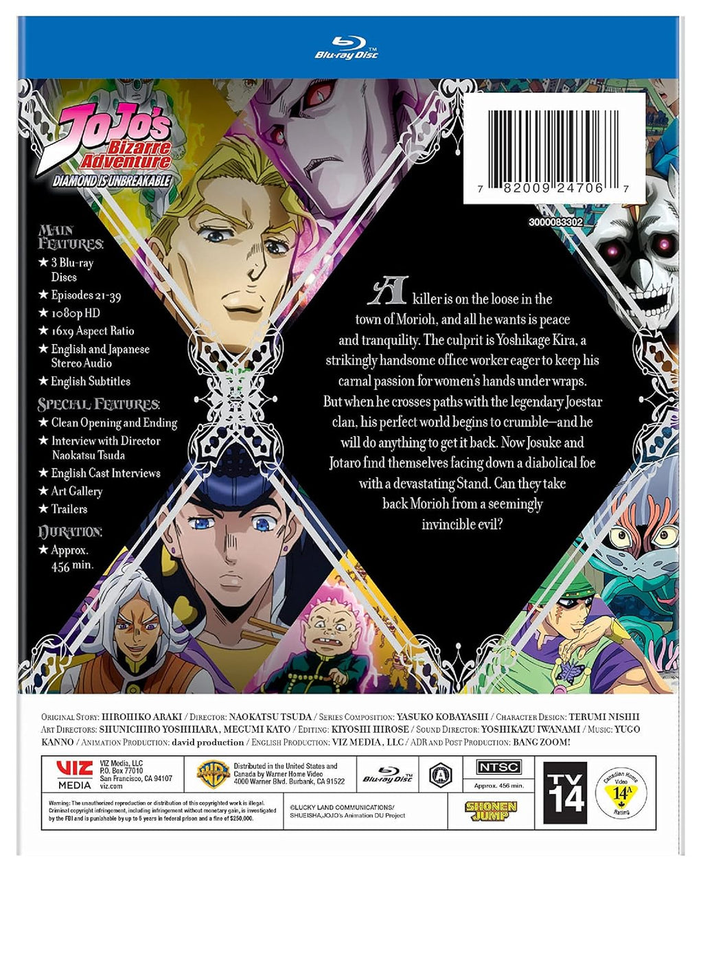 JoJo’s Bizarre Adventure Set 5: Diamond Is Unbreakable Part 2 (Blu-ray)