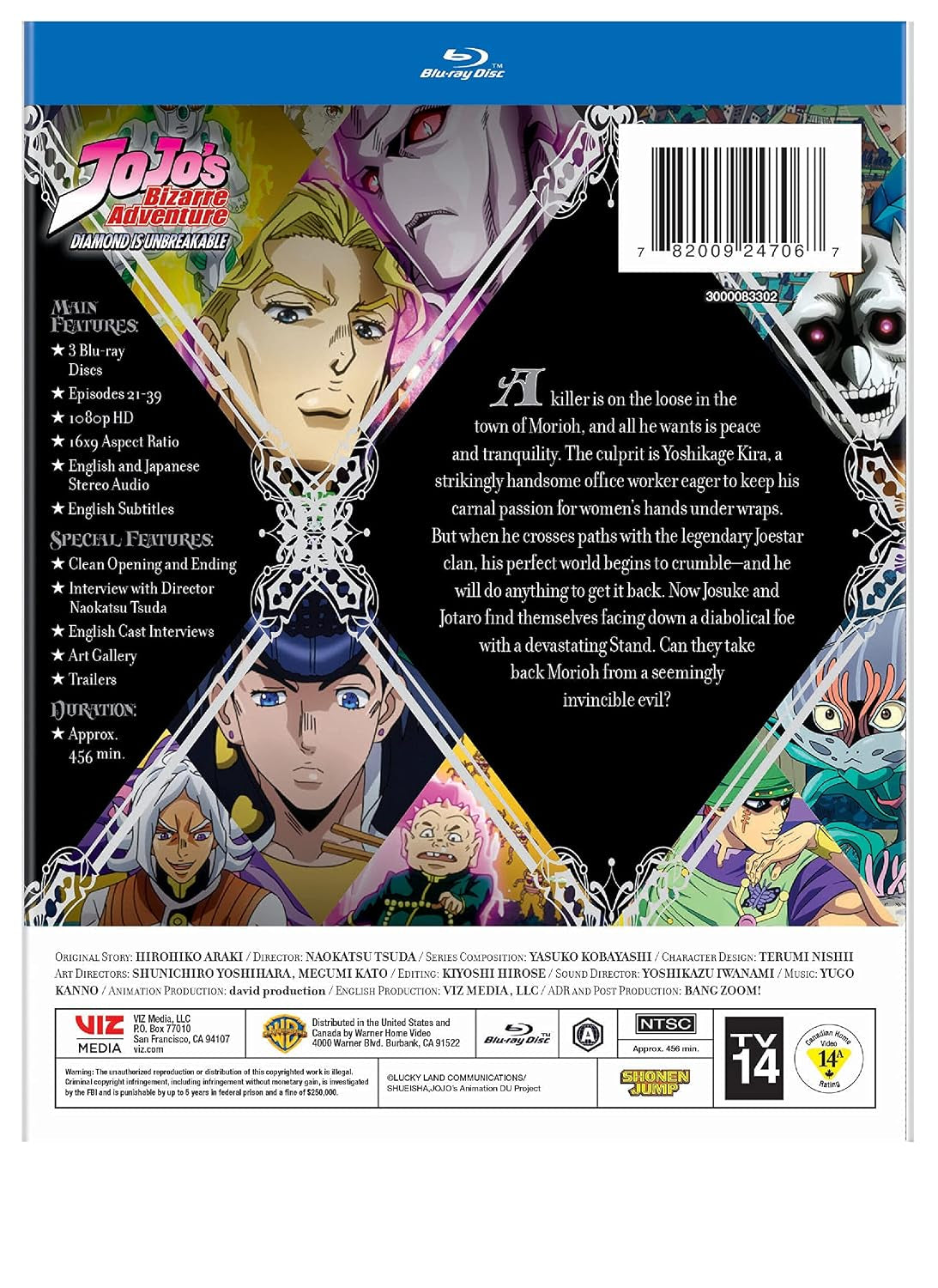 JoJo’s Bizarre Adventure Set 5: Diamond Is Unbreakable Part 2 (Blu-ray)