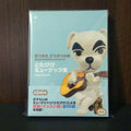 Animal Crossing: New Horizons Original Soundtrack Totakeke Music Collection Instrumentals