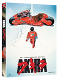 Akira