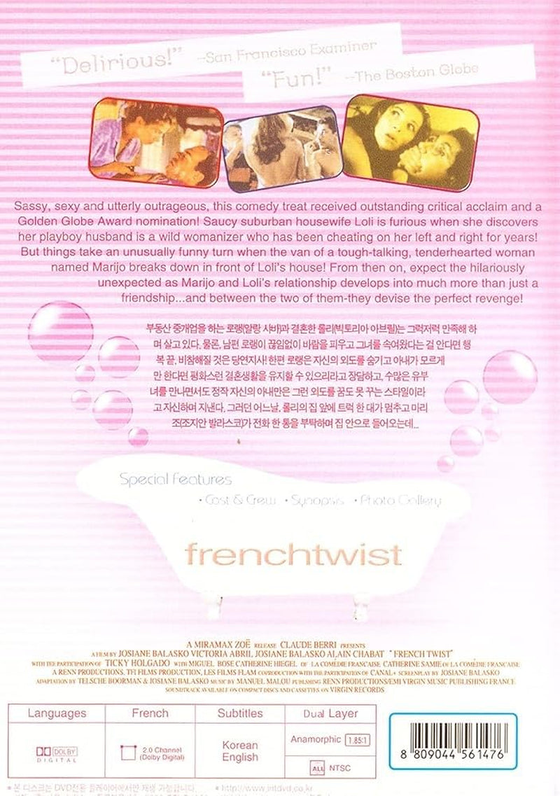 French Twist (1995)