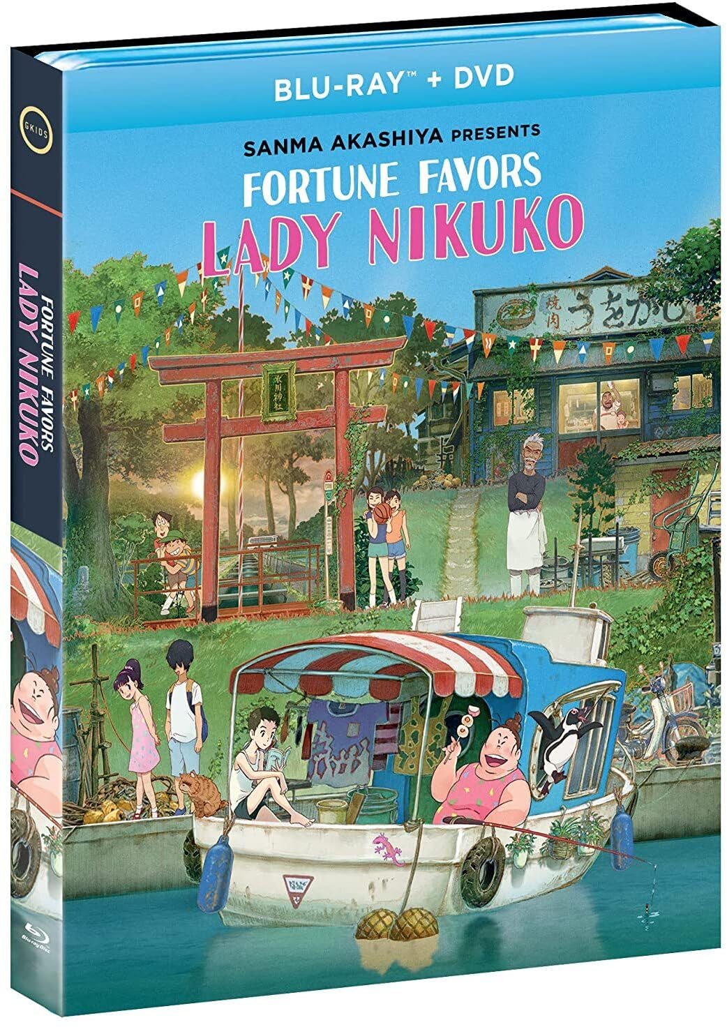 Fortune Favors Lady Nikuko - Blu-ray + DVD