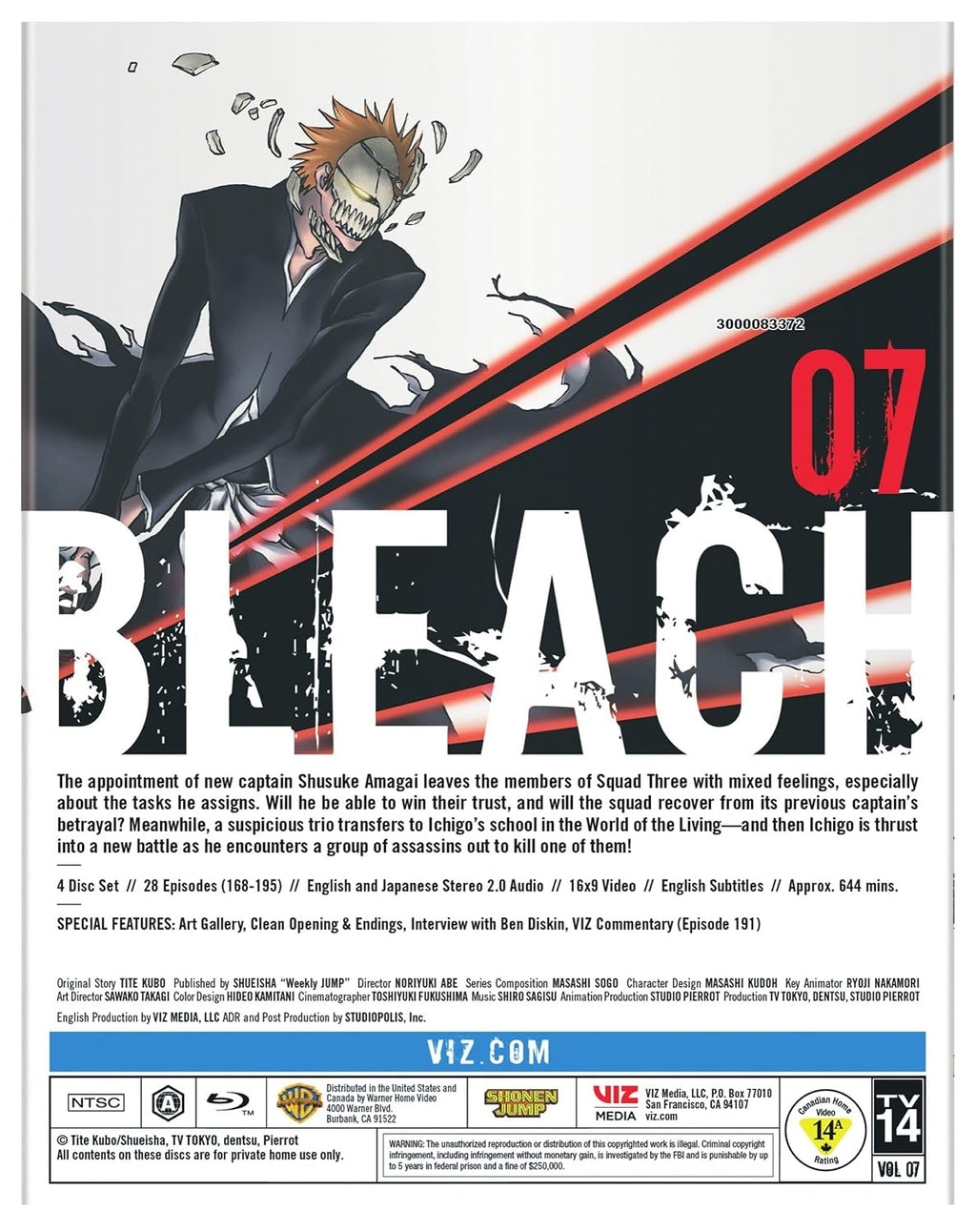 Bleach (TV) Set 7 (BD)
