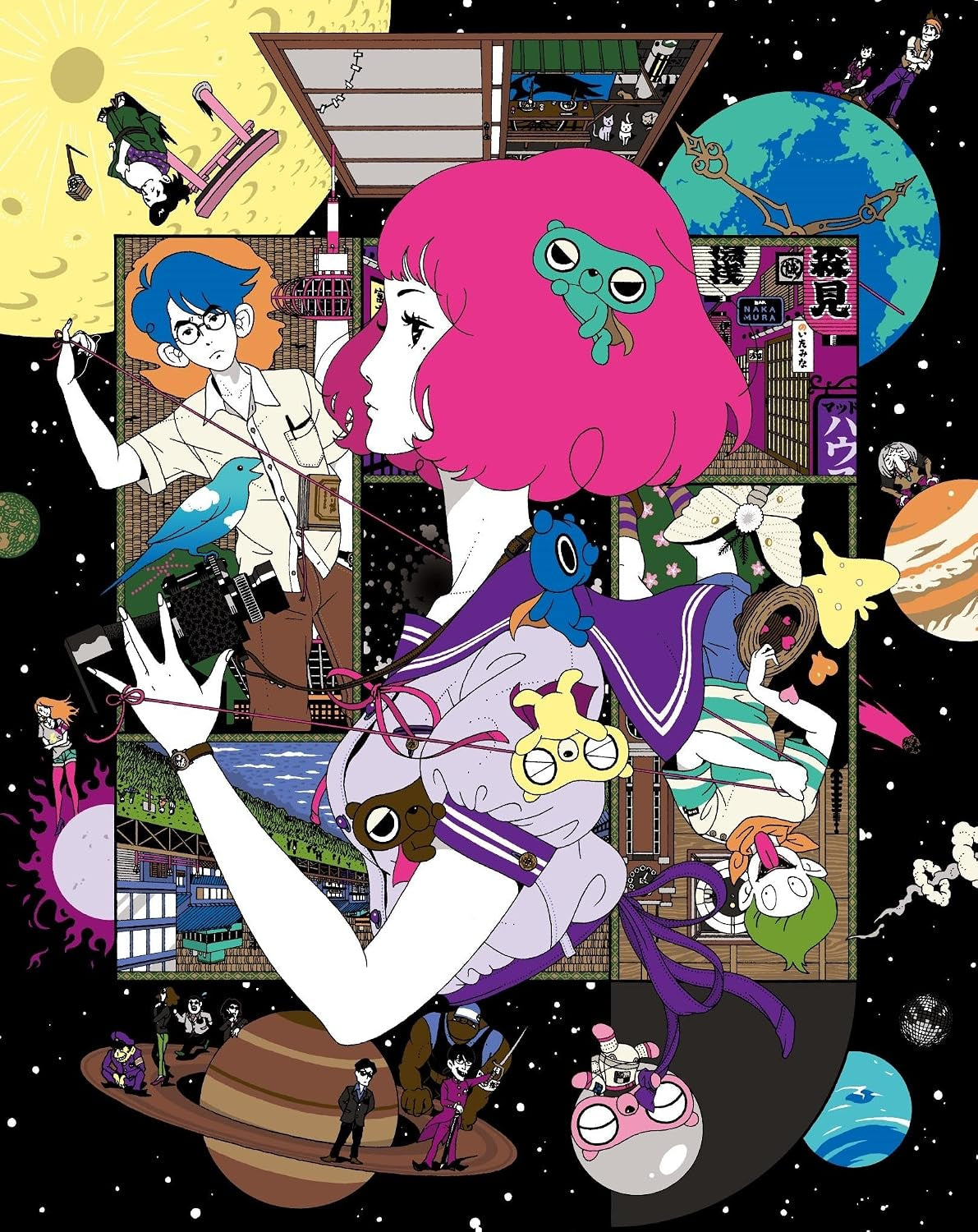 Animation - The Tatami Galaxy Blu-Ray Box (4BDS) [Japan BD] TBR-24346D