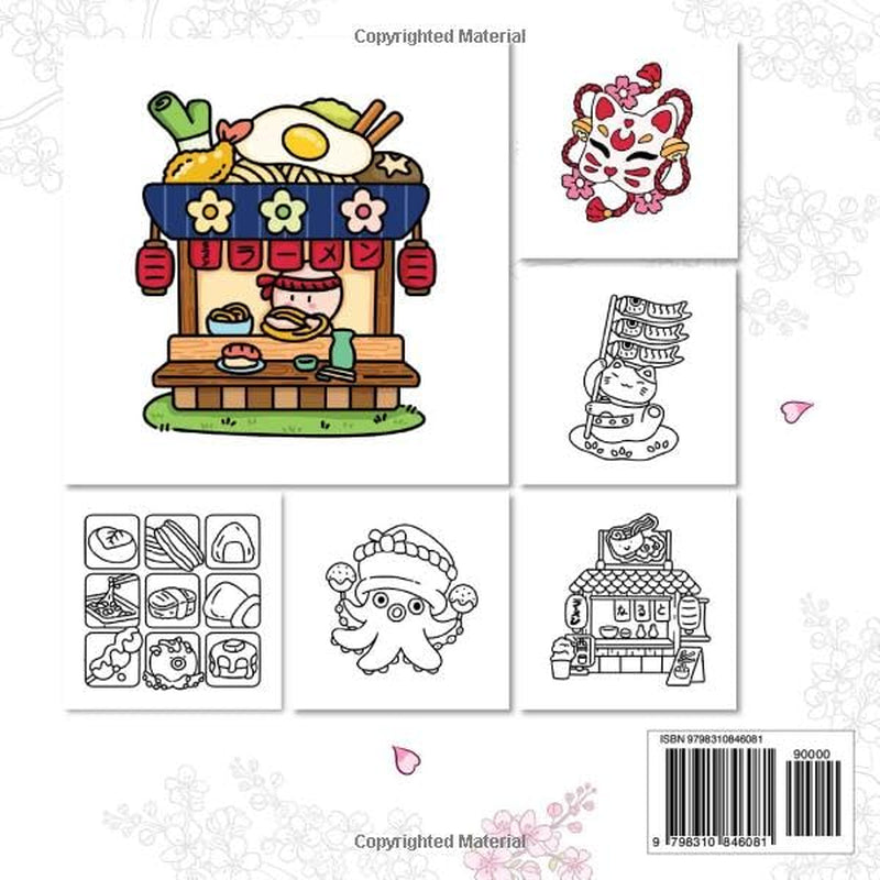 Japan Kawaii: Cute Coloring Book for Adults and Teens with with familiar things in Japan for Relaxation (Comfy and Cozy Coloring Books)