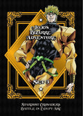 JoJo's Bizarre Adventure Set 3: Stardust Crusaders: Battle In Egypt (DVD)