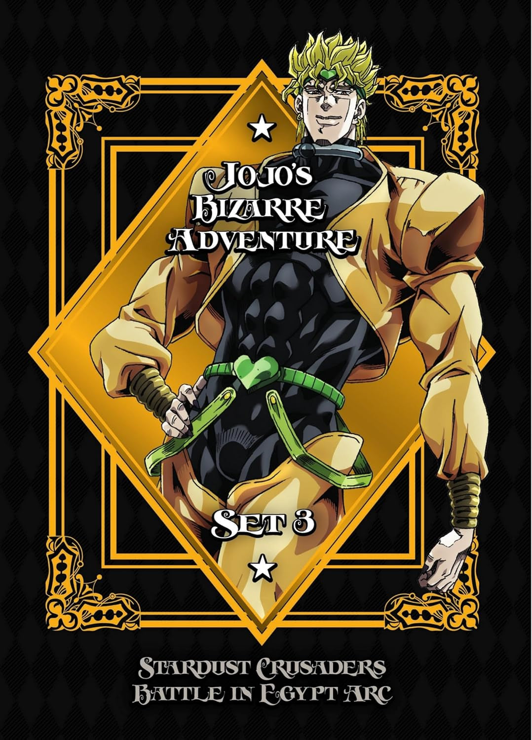 JoJo's Bizarre Adventure Set 3: Stardust Crusaders: Battle In Egypt (DVD)
