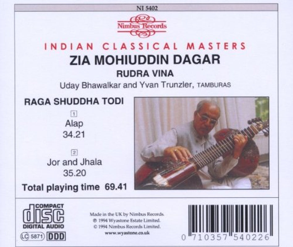 Raga Shuddha Todi