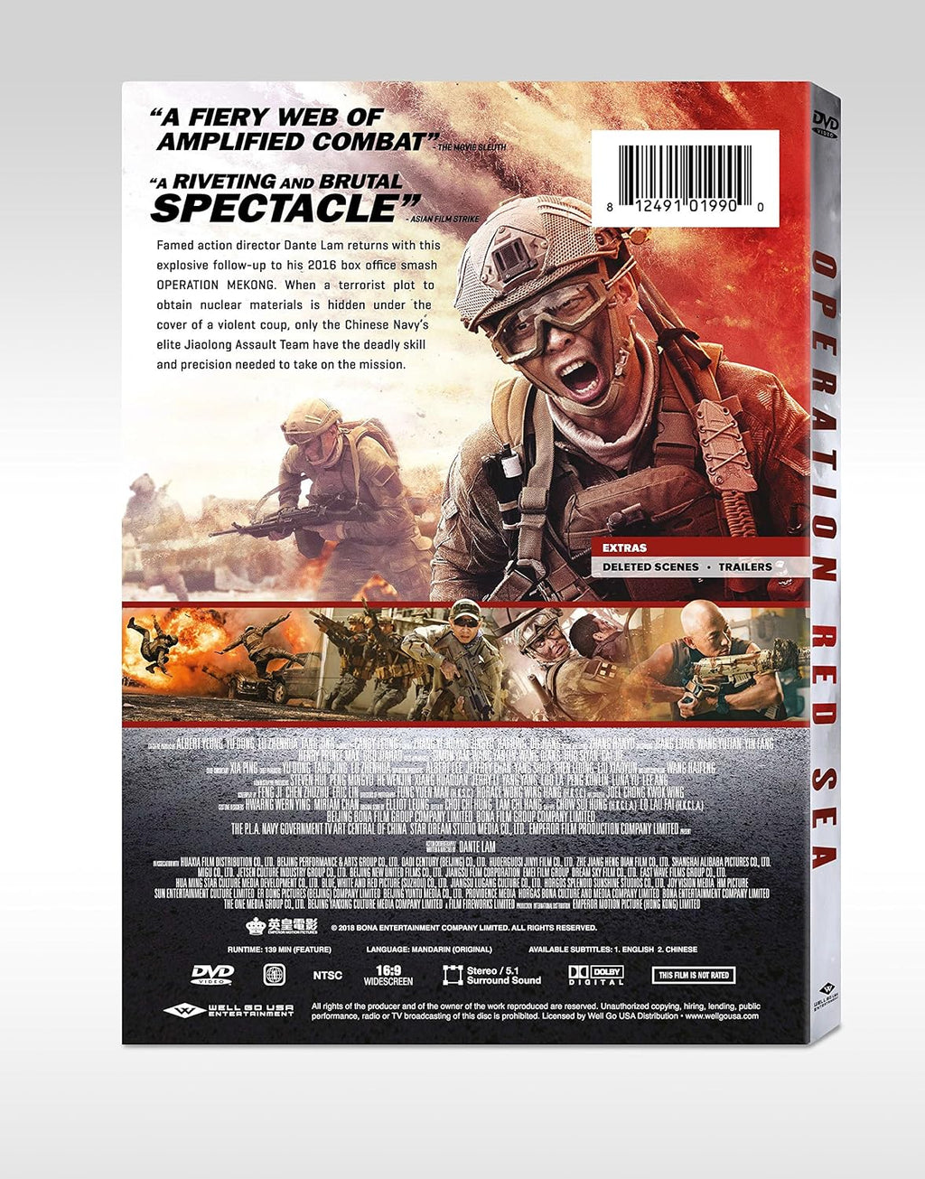 Operation Red Sea