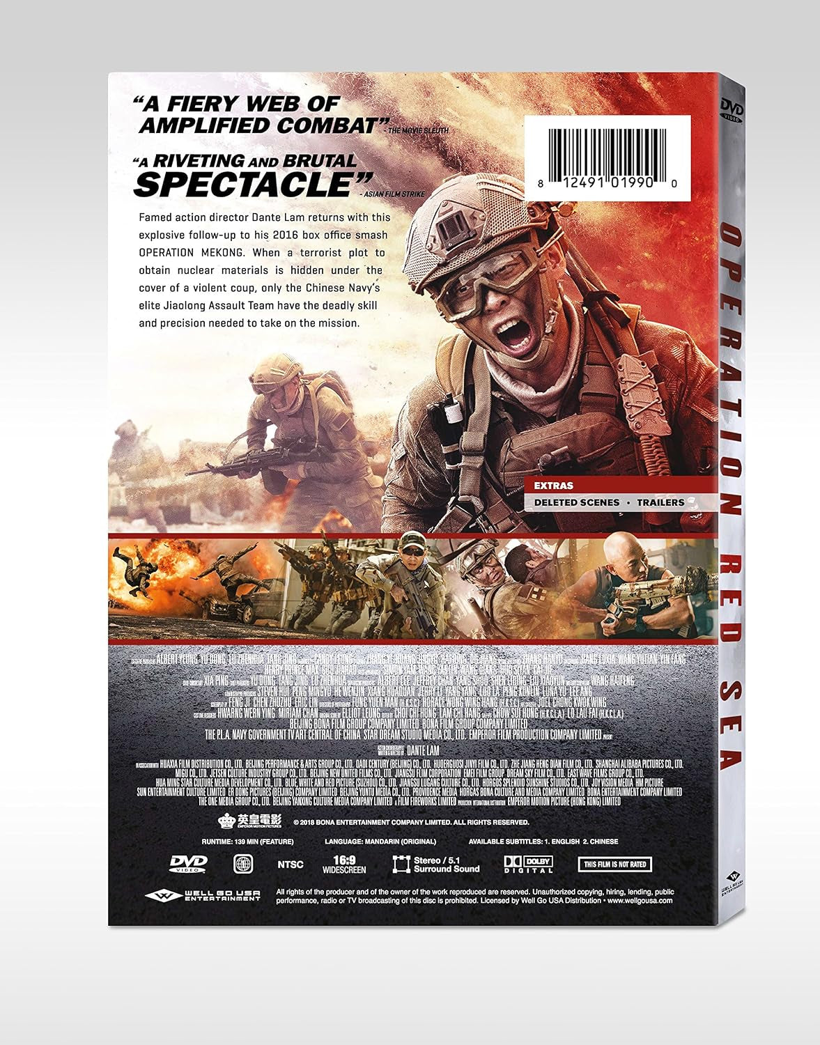Operation Red Sea