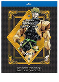 JoJo’s Bizarre Adventure Set 3: Stardust Crusaders: Battle In Egypt (BD) [Blu-ray]