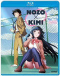 NOZO X KIMI