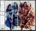 Arrangements: Break & Boost Original Soundtrack