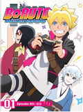 Boruto: Naruto Next Generations Set 1 (DVD)