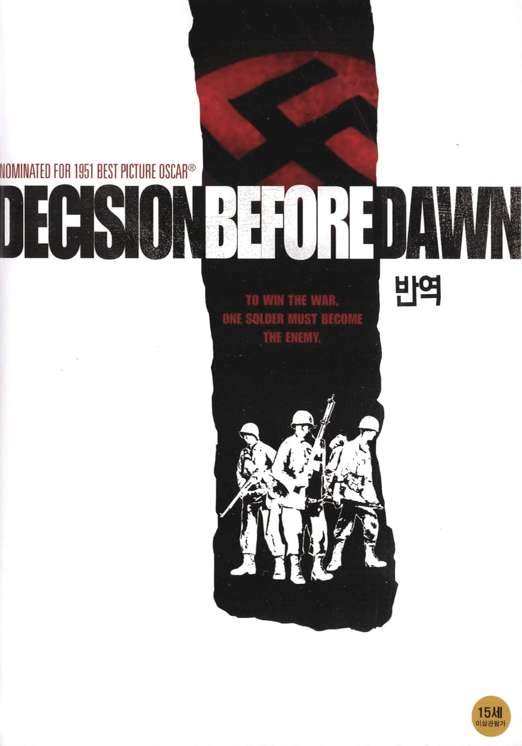 Decision Before Dawn