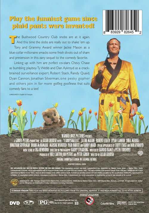 Caddyshack 2