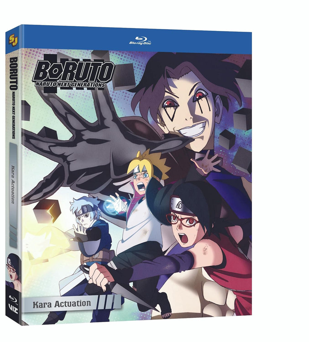 Boruto: Naruto Next Generations - Kara Actuation (BD) [Blu-ray]