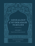 Genealogy of Hyderabadi Families, 2nd Edition, Vol.3: Bibliography & Name Index (Genealogy of Hyderabadi Families, 2nd edition in 3 volumes)