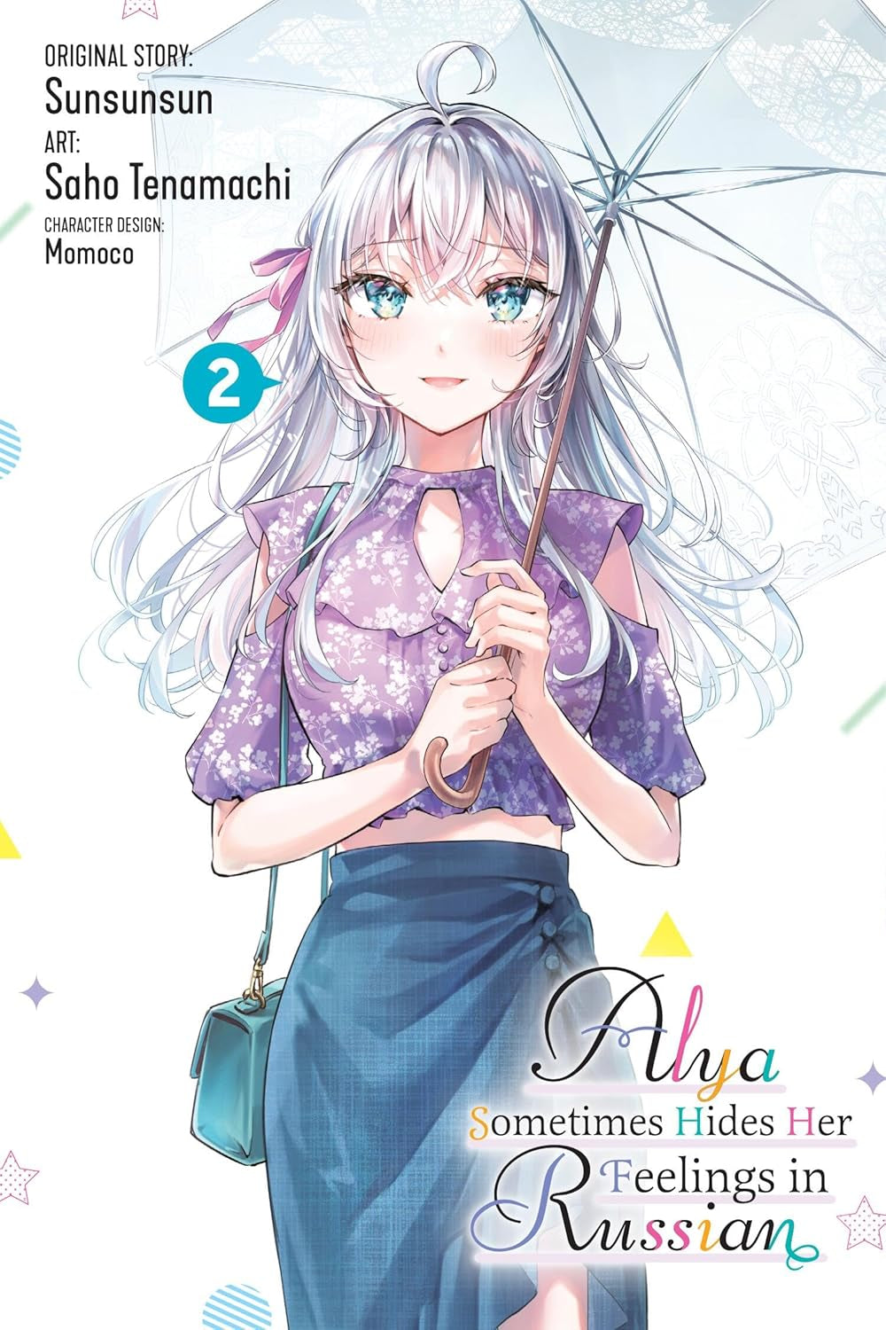 Alya Sometimes Hides Her Feelings in Russian, Vol. 2 (manga) (Volume 2)