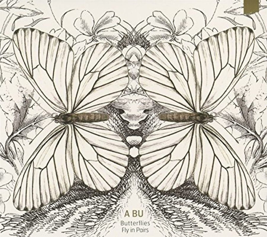 Butterflies Fly In Pairs