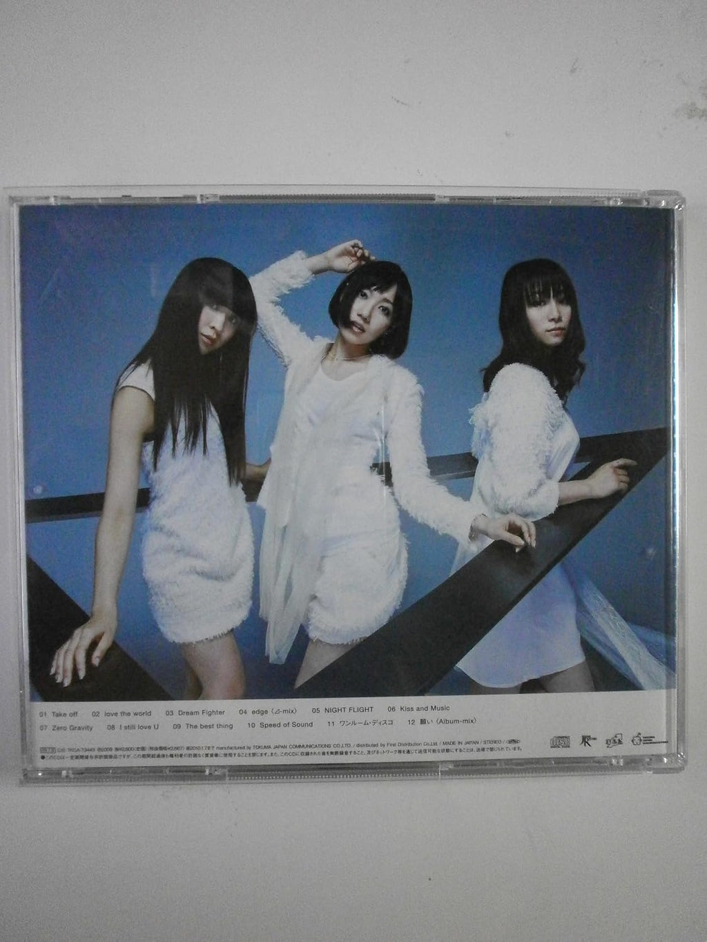 Triangle