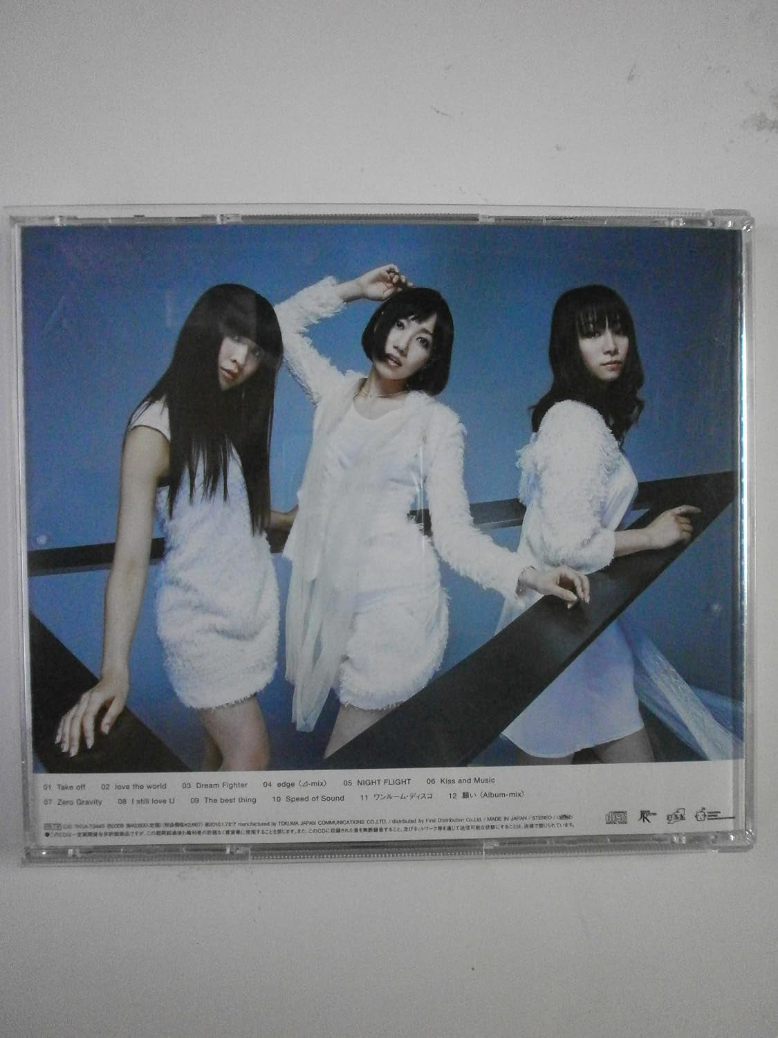 Triangle