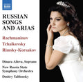 Songs & Arias