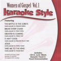 Daywind Style: Women Of Gospel Vol. 1