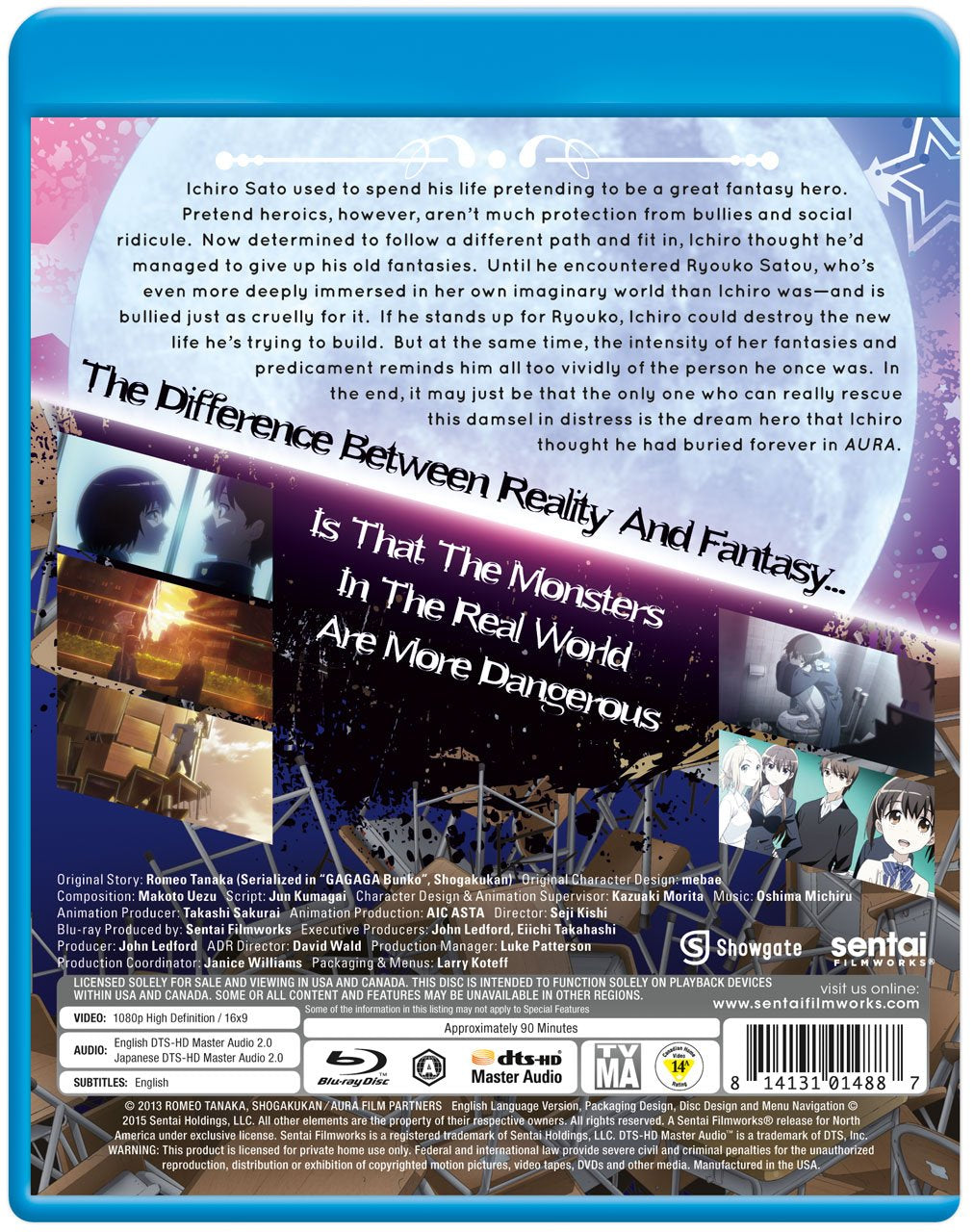 Aura: Koga Maryuin's Last War [Blu-ray]