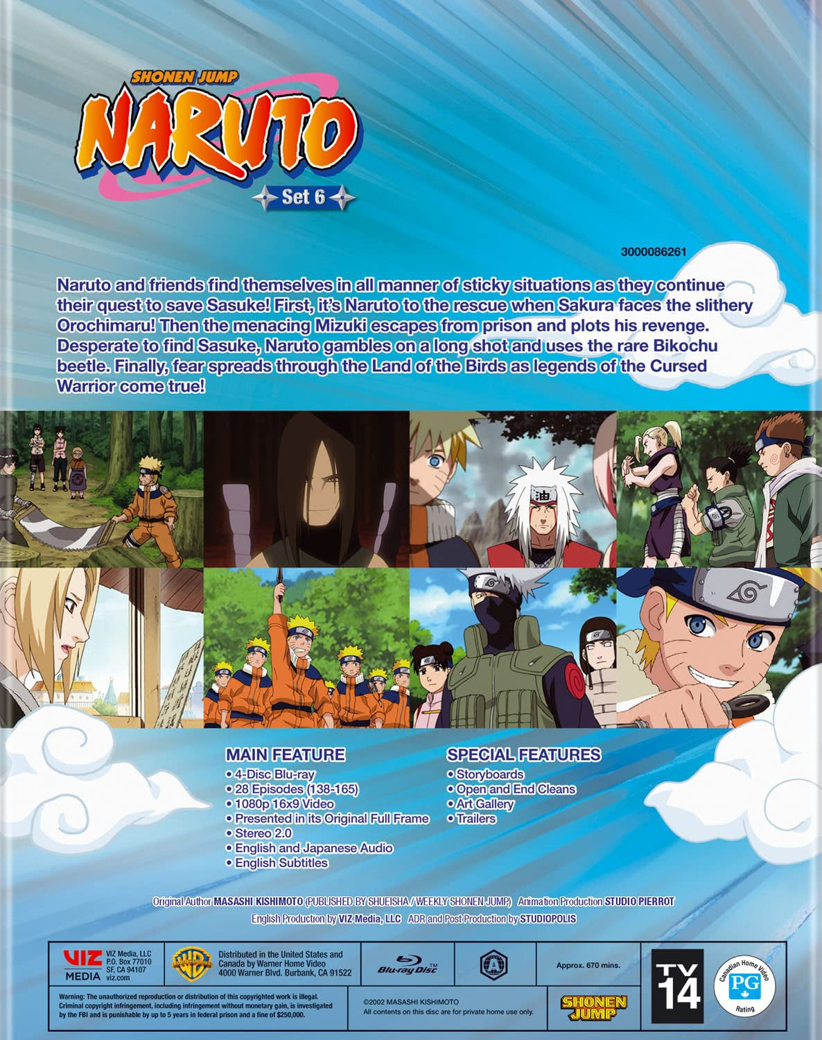 Naruto: Set 6 (BD) [Blu-ray]