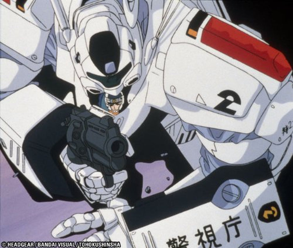 Patlabor TV: Collection 2