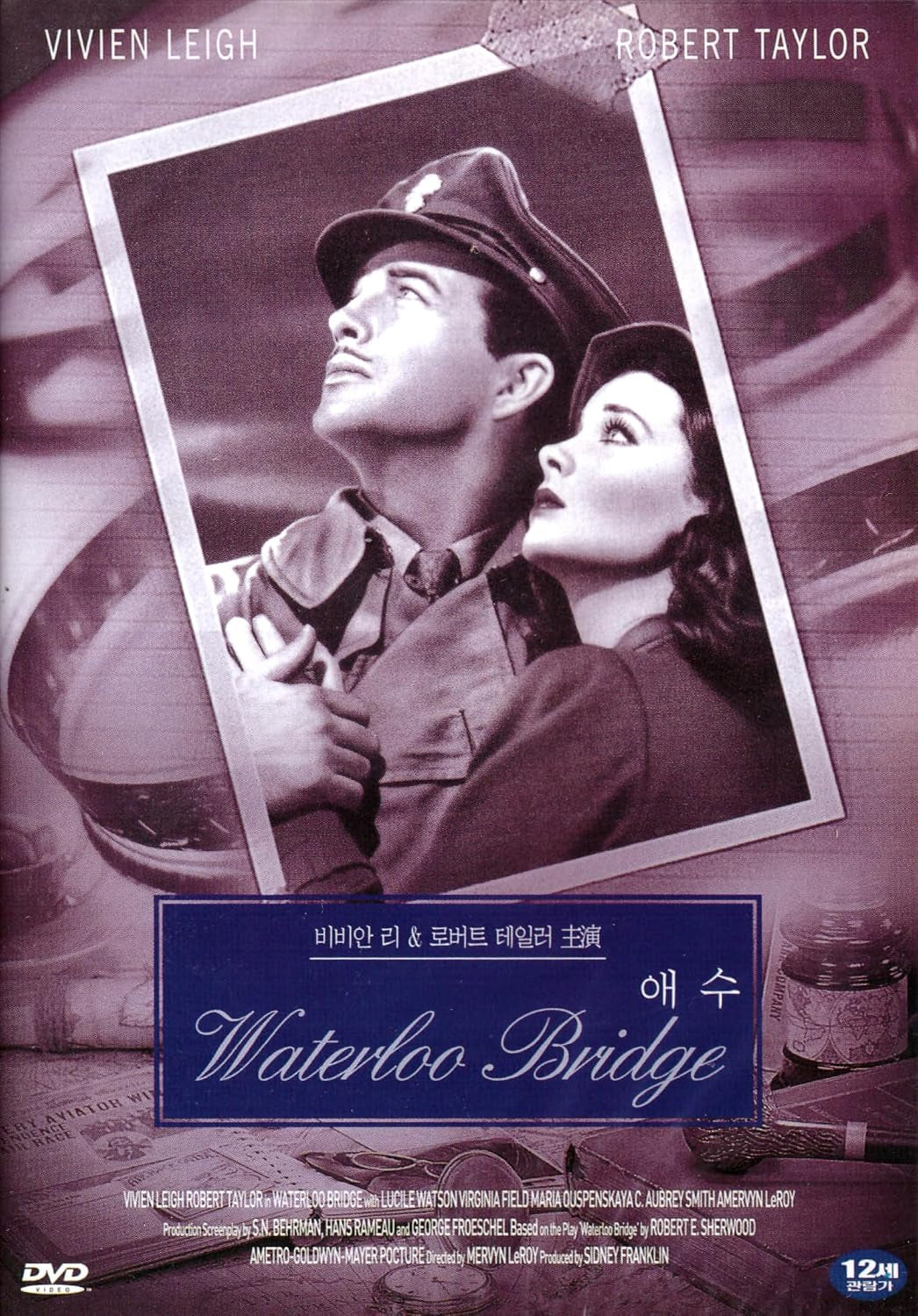 Waterloo Bridge (1940)