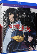 Basilisk: The Complete Series [Blu-ray]