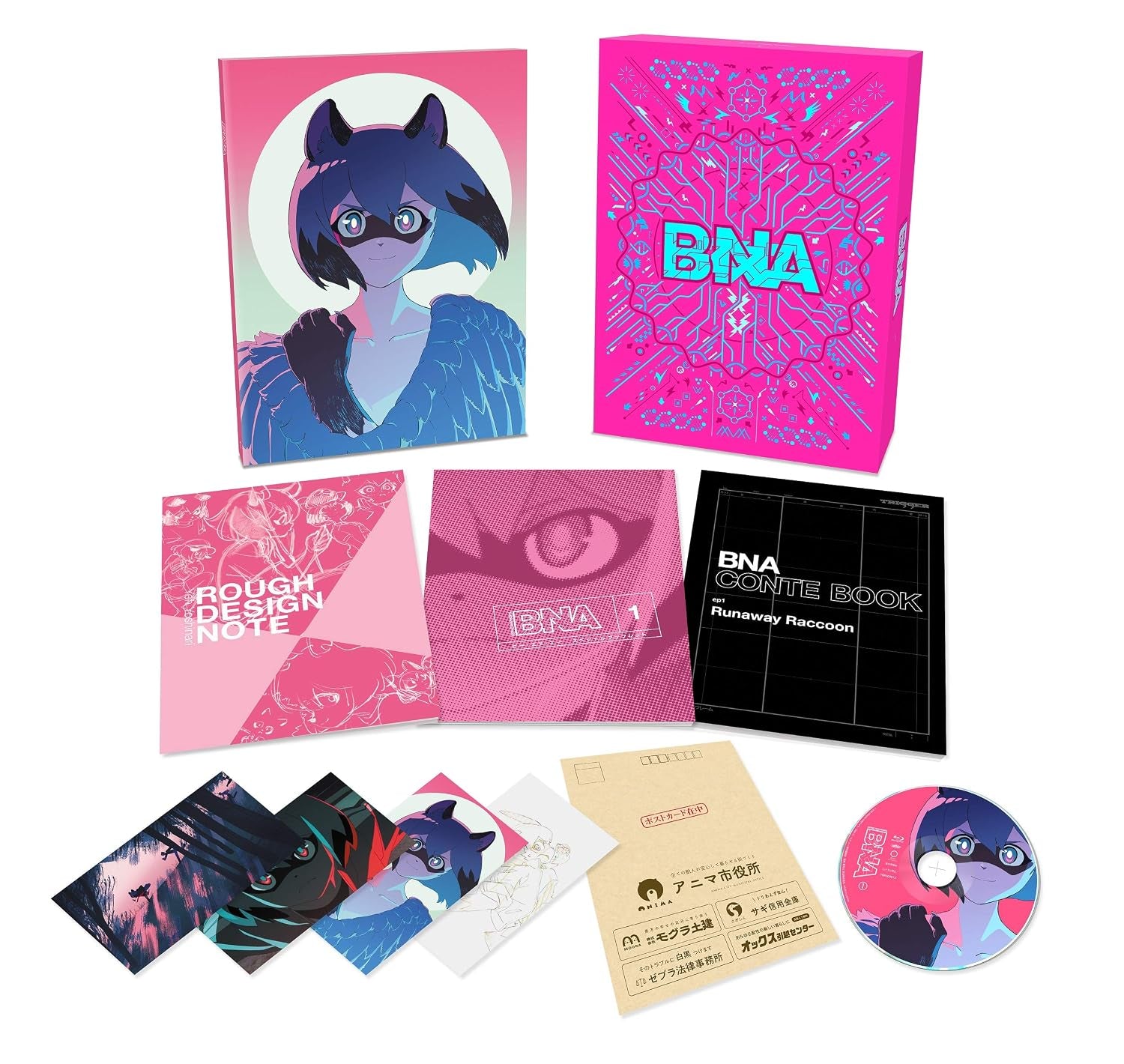 BNA BNA Vol.1 (Limited Edition) [DVD]