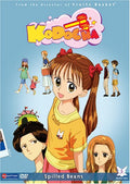 Kodocha, Vol. 5: Spilled Beans