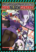 Precarious Woman Executive Miss Black General Vol. 12