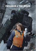 Patlabor 2 - The Movie