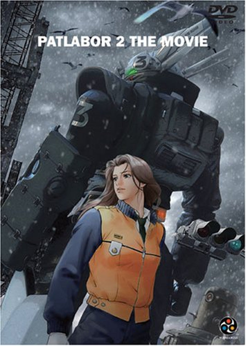 Patlabor 2 - The Movie