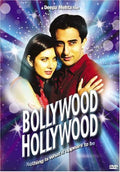 Bollywood/Hollywood [DVD]