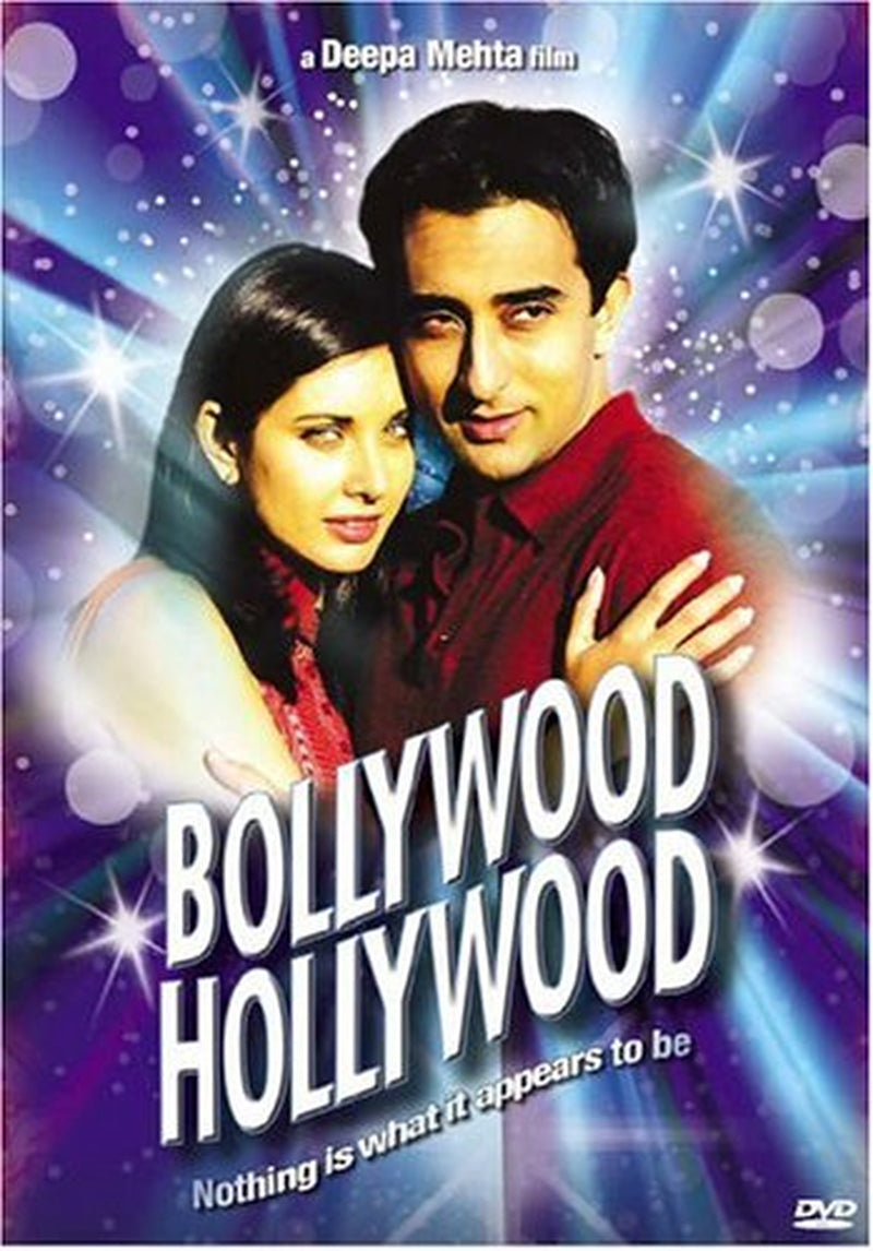 Bollywood/Hollywood [DVD]