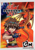 Cartoon Network: Bakugan Chapter 1 (DVD)