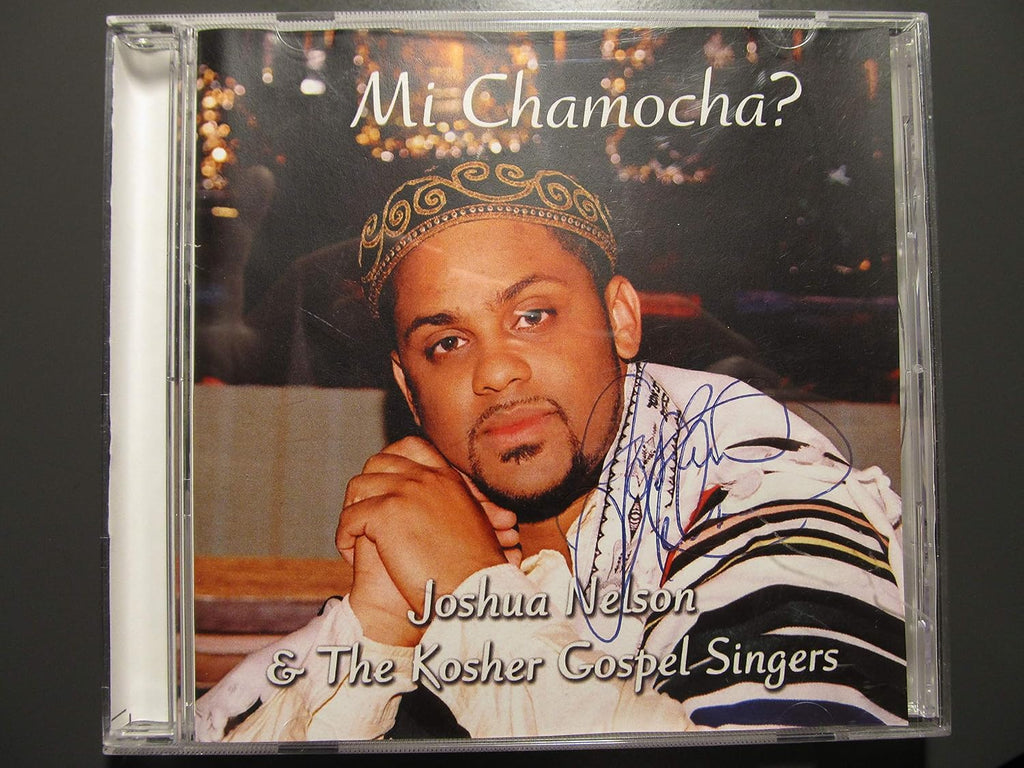 Mi Chamocha?