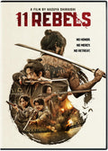 11 Rebels DVD