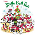 Disney Jingle Fun / Various